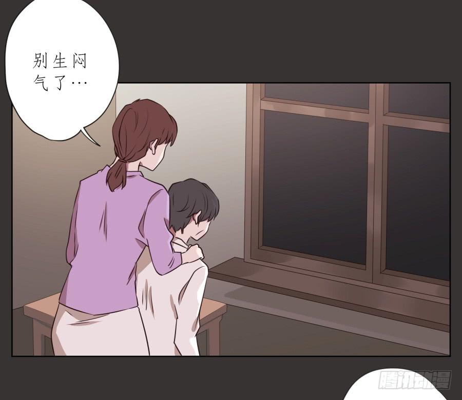 鲸鱼的耳朵韩漫全集-至暗降临，我却对此无能为力…无删减无遮挡章节图片 