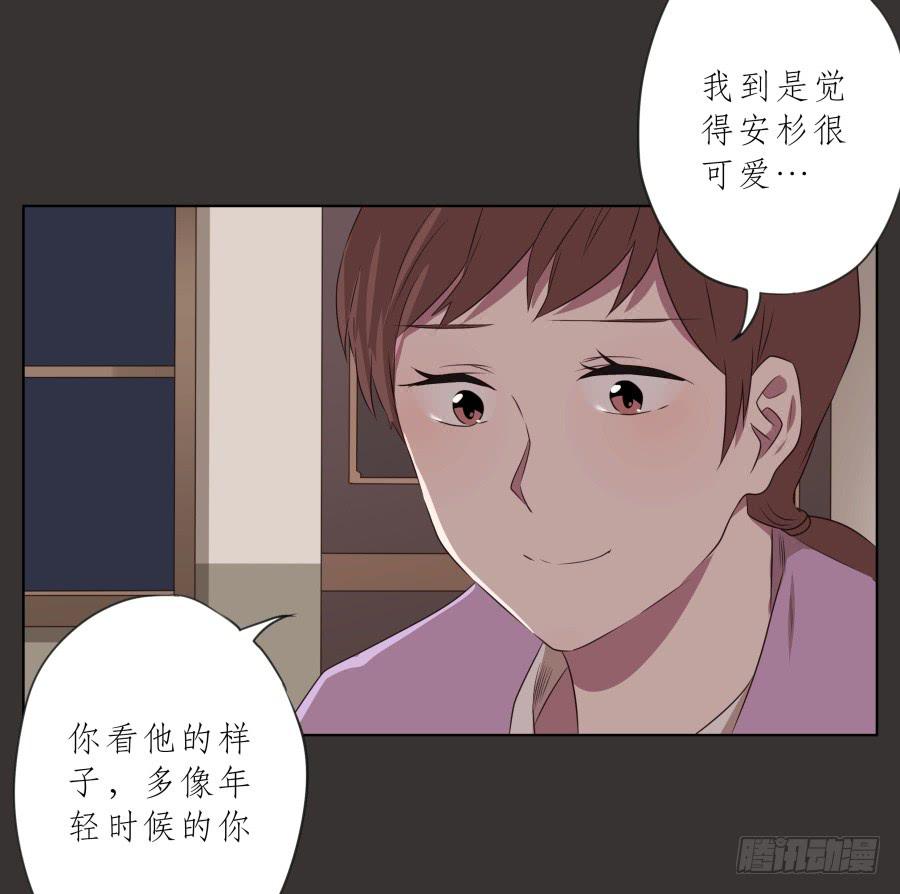 鲸鱼的耳朵韩漫全集-至暗降临，我却对此无能为力…无删减无遮挡章节图片 