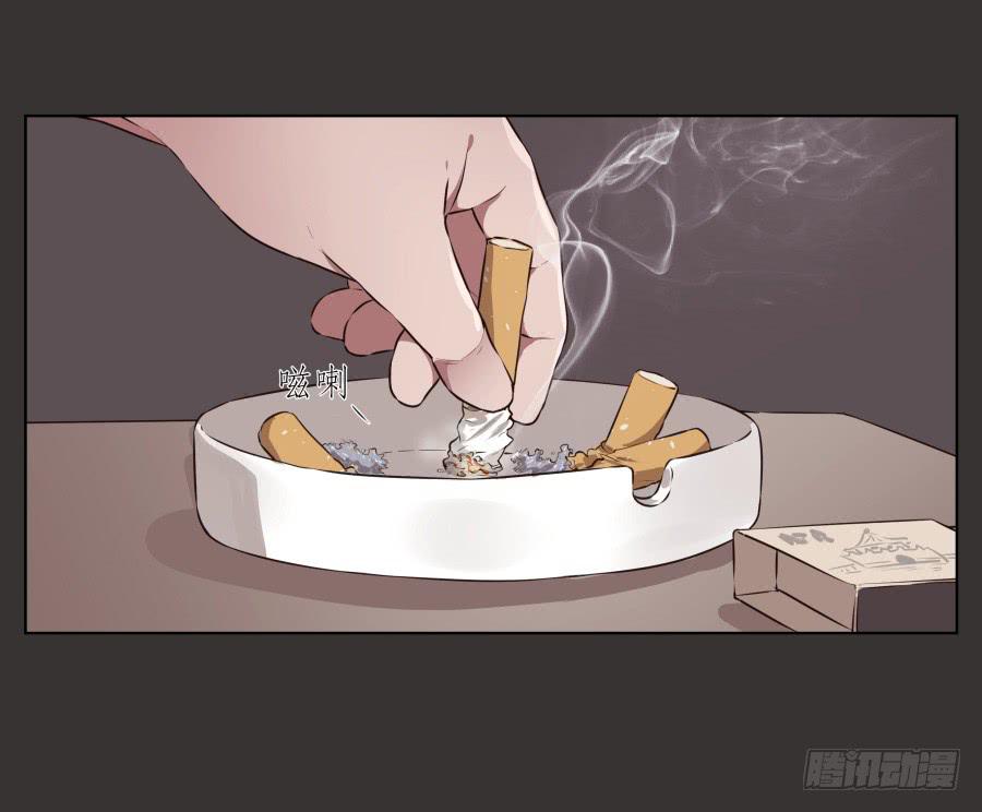 鲸鱼的耳朵韩漫全集-至暗降临，我却对此无能为力…无删减无遮挡章节图片 