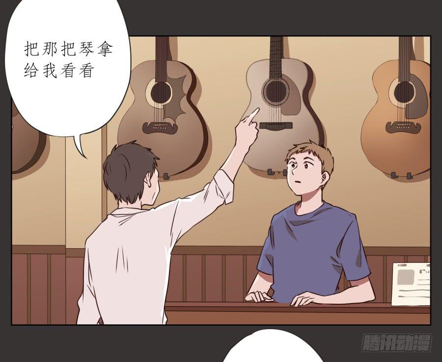 鲸鱼的耳朵韩漫全集-至暗降临，我却对此无能为力…无删减无遮挡章节图片 