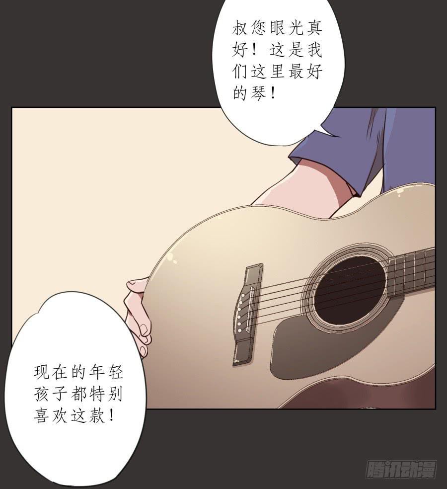 鲸鱼的耳朵韩漫全集-至暗降临，我却对此无能为力…无删减无遮挡章节图片 