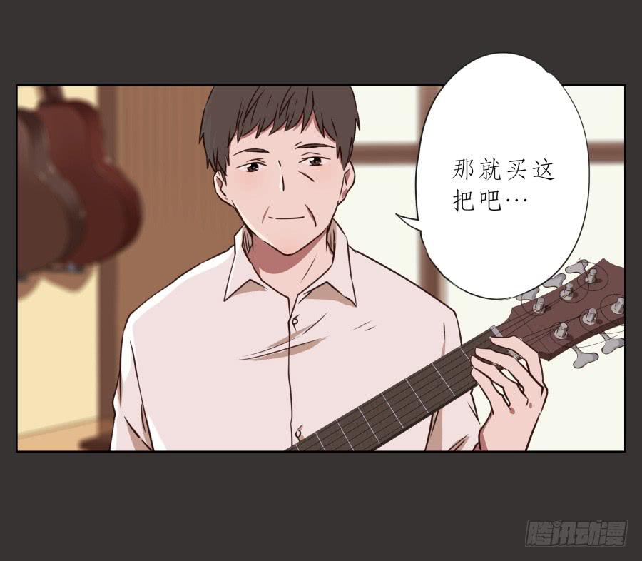 鲸鱼的耳朵韩漫全集-至暗降临，我却对此无能为力…无删减无遮挡章节图片 