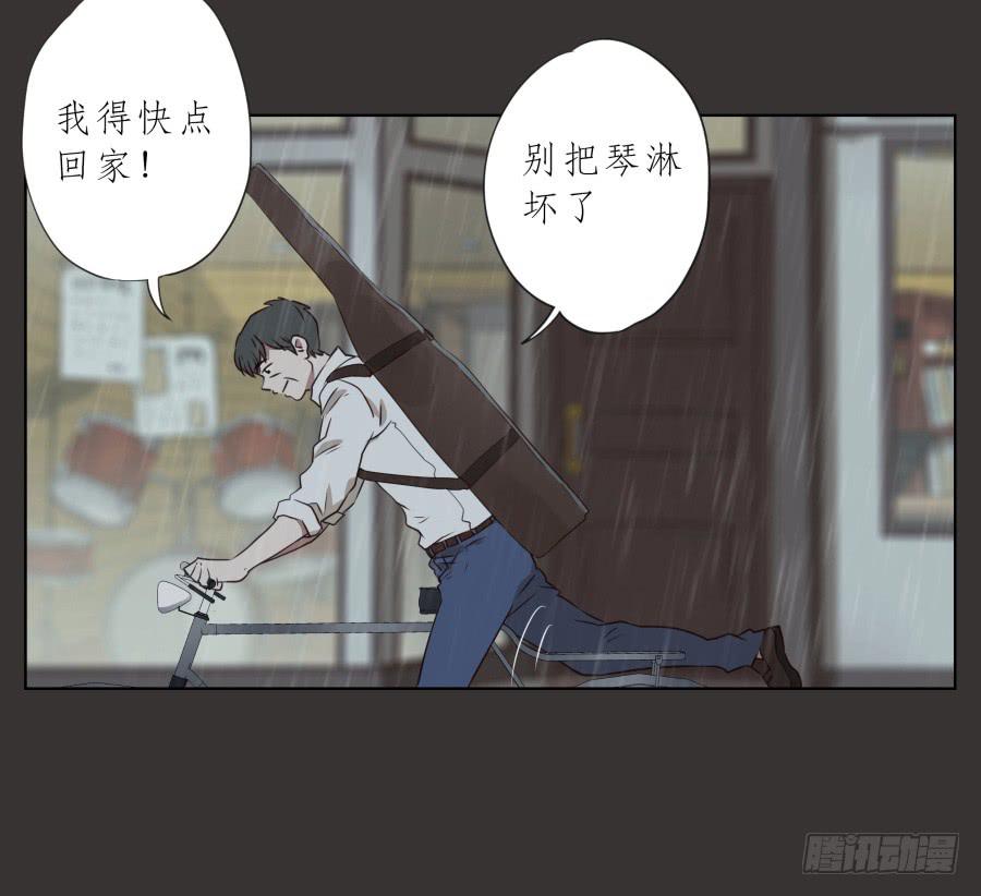 鲸鱼的耳朵韩漫全集-至暗降临，我却对此无能为力…无删减无遮挡章节图片 