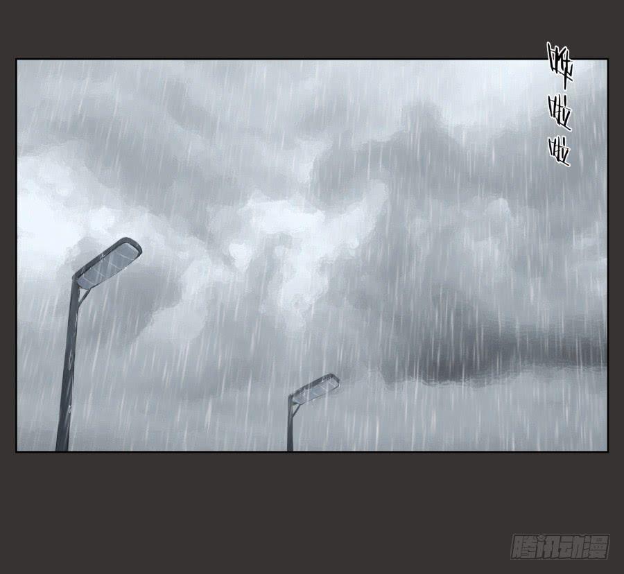 鲸鱼的耳朵韩漫全集-至暗降临，我却对此无能为力…无删减无遮挡章节图片 