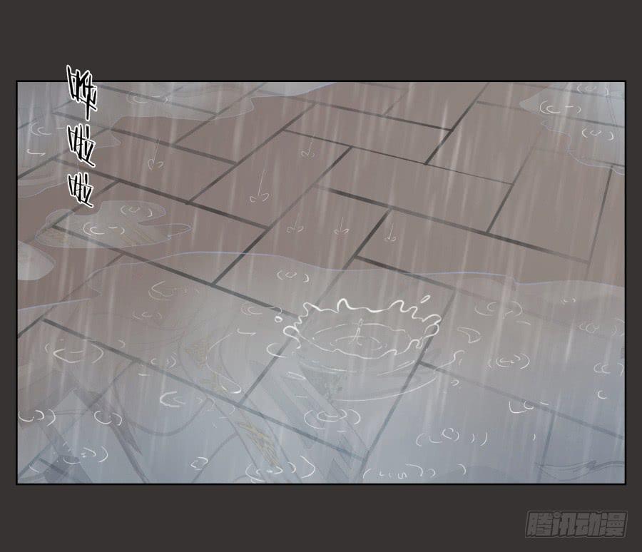 鲸鱼的耳朵韩漫全集-至暗降临，我却对此无能为力…无删减无遮挡章节图片 