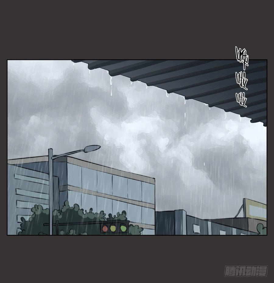 鲸鱼的耳朵韩漫全集-至暗降临，我却对此无能为力…无删减无遮挡章节图片 