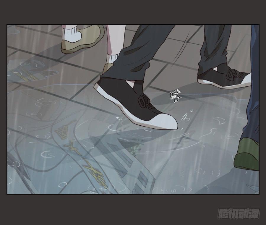 鲸鱼的耳朵韩漫全集-至暗降临，我却对此无能为力…无删减无遮挡章节图片 