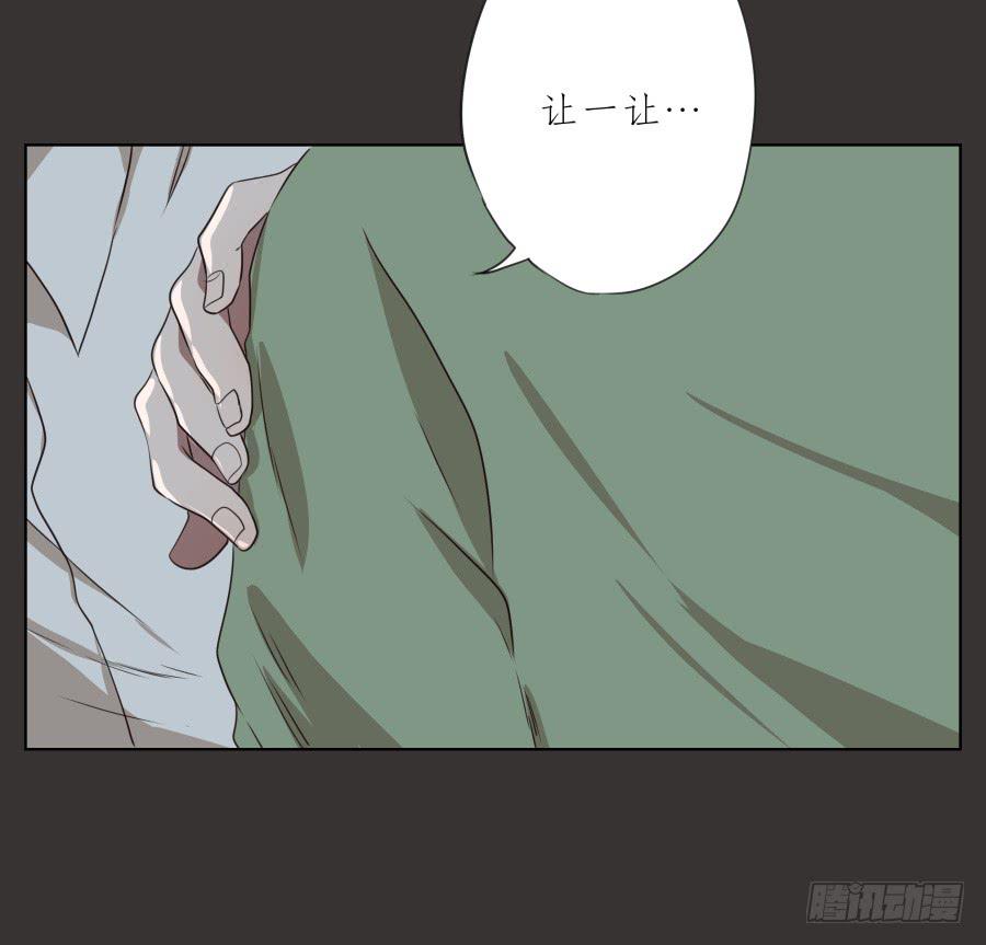 鲸鱼的耳朵韩漫全集-至暗降临，我却对此无能为力…无删减无遮挡章节图片 