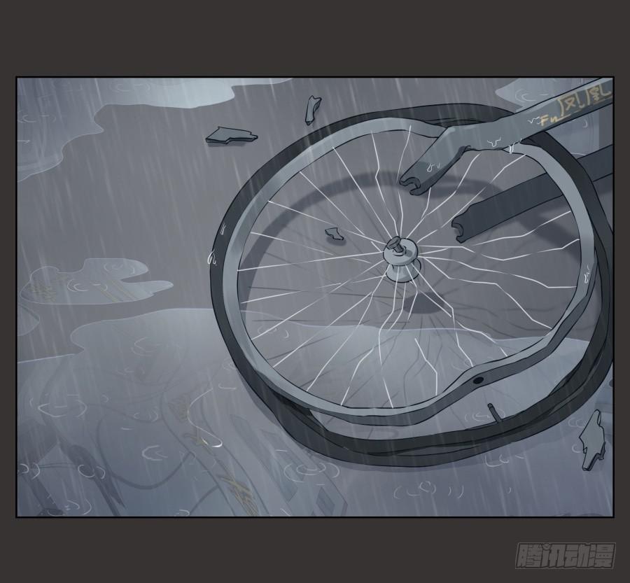 鲸鱼的耳朵韩漫全集-至暗降临，我却对此无能为力…无删减无遮挡章节图片 