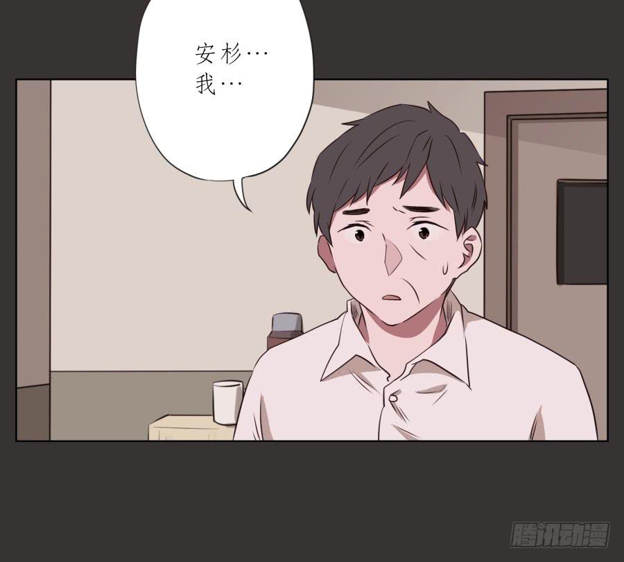 鲸鱼的耳朵韩漫全集-至暗降临，我却对此无能为力…无删减无遮挡章节图片 