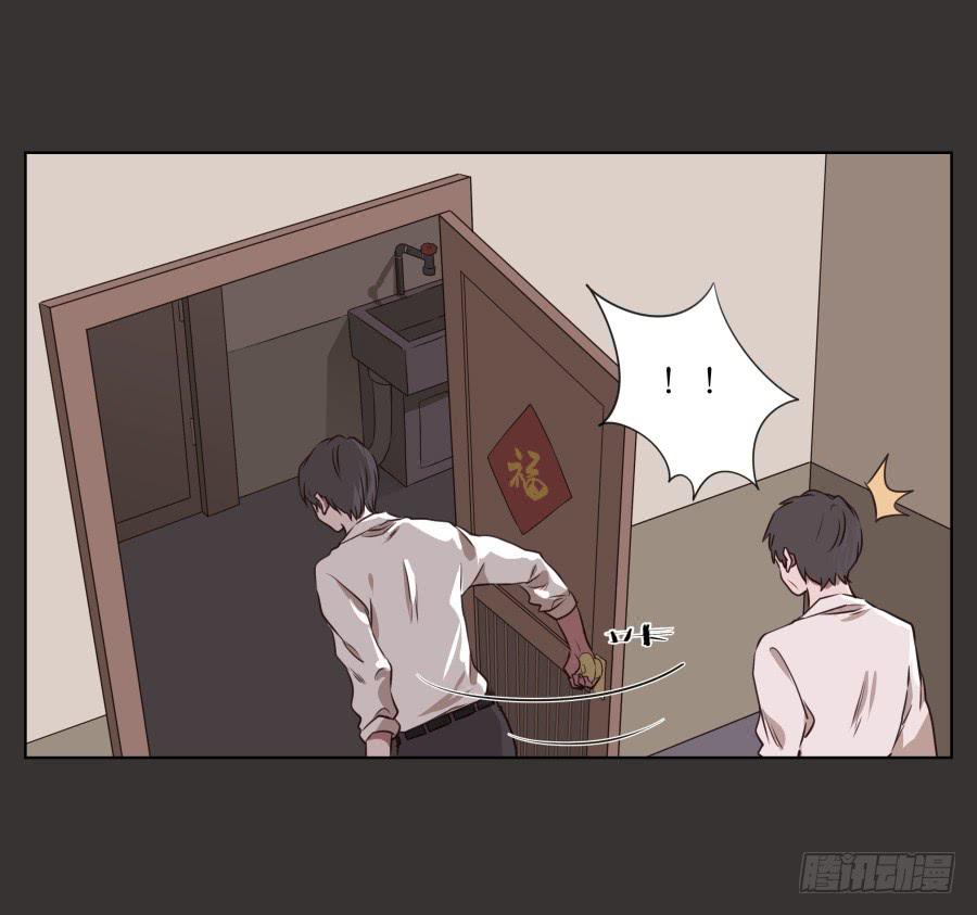 鲸鱼的耳朵韩漫全集-至暗降临，我却对此无能为力…无删减无遮挡章节图片 