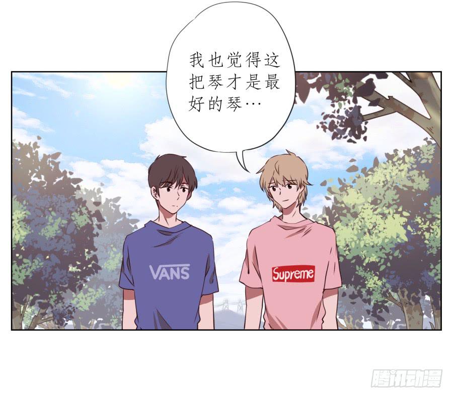 鲸鱼的耳朵韩漫全集-你说，我们的乐队要叫什么名字呢？无删减无遮挡章节图片 