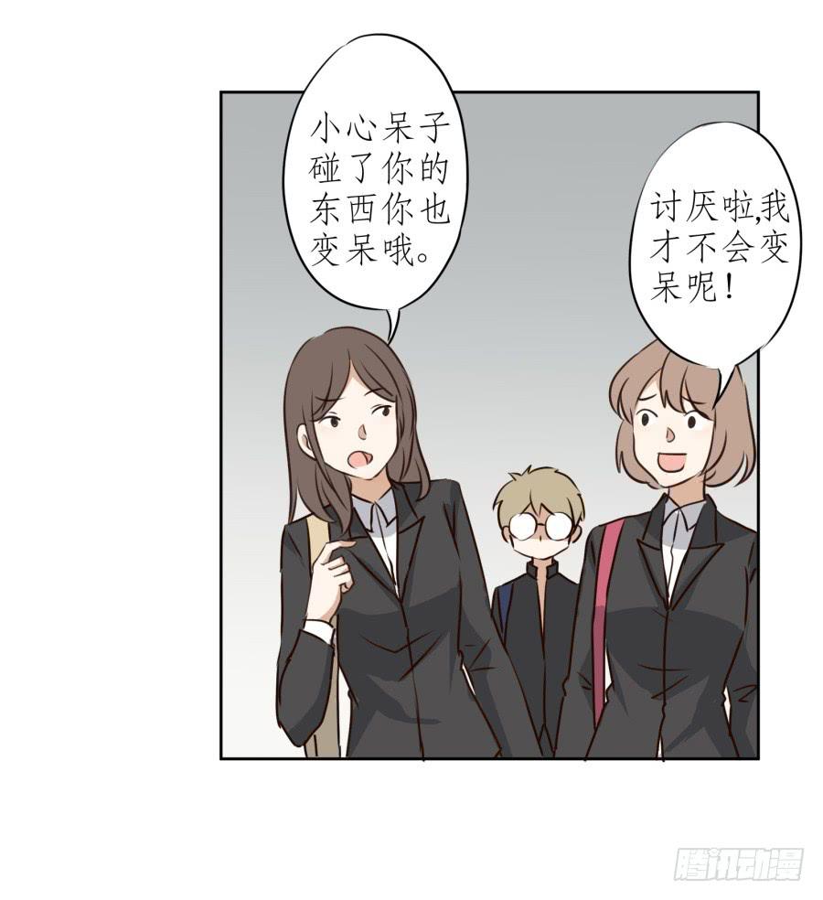 鲸鱼的耳朵韩漫全集-一阳的回忆无删减无遮挡章节图片 