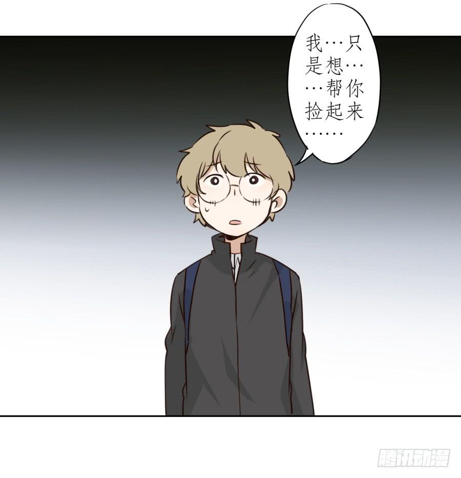 鲸鱼的耳朵韩漫全集-一阳的回忆无删减无遮挡章节图片 