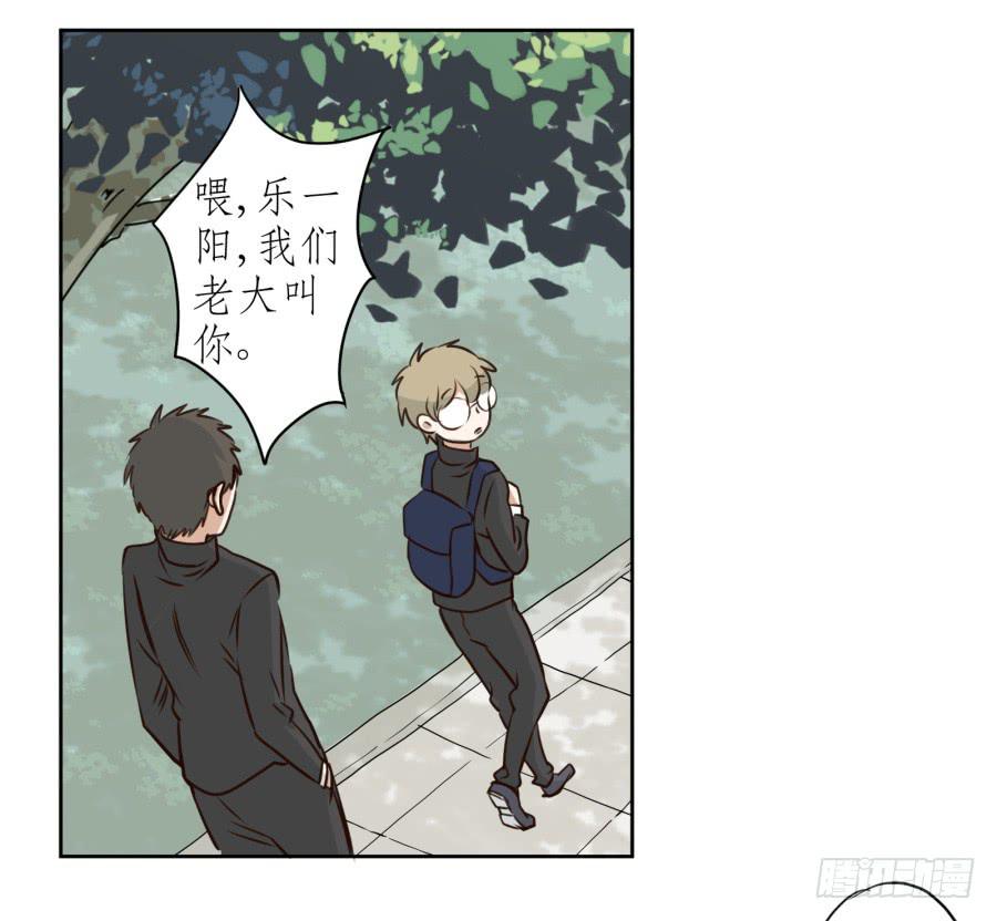 鲸鱼的耳朵韩漫全集-一阳的回忆无删减无遮挡章节图片 