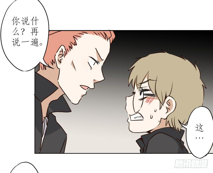鲸鱼的耳朵韩漫全集-一阳的回忆无删减无遮挡章节图片 