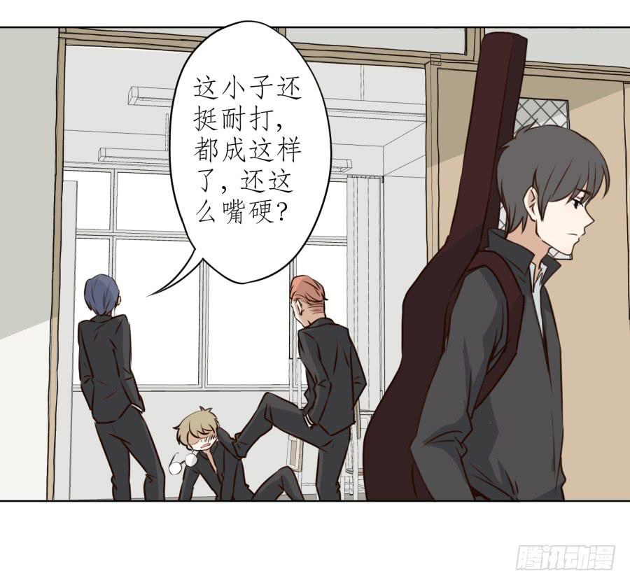 鲸鱼的耳朵韩漫全集-一阳的回忆无删减无遮挡章节图片 