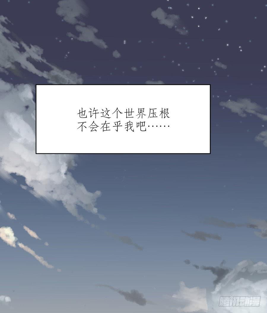 鲸鱼的耳朵韩漫全集-一阳的回忆无删减无遮挡章节图片 