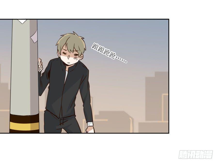 鲸鱼的耳朵韩漫全集-一阳的回忆无删减无遮挡章节图片 