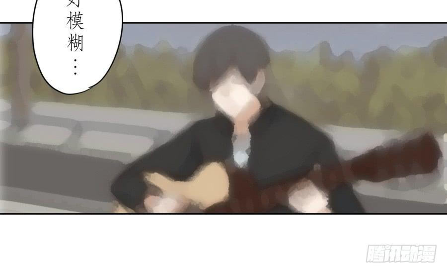 鲸鱼的耳朵韩漫全集-一阳的回忆无删减无遮挡章节图片 