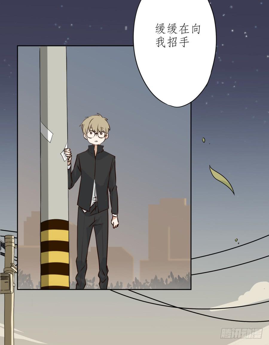鲸鱼的耳朵韩漫全集-一阳的回忆无删减无遮挡章节图片 