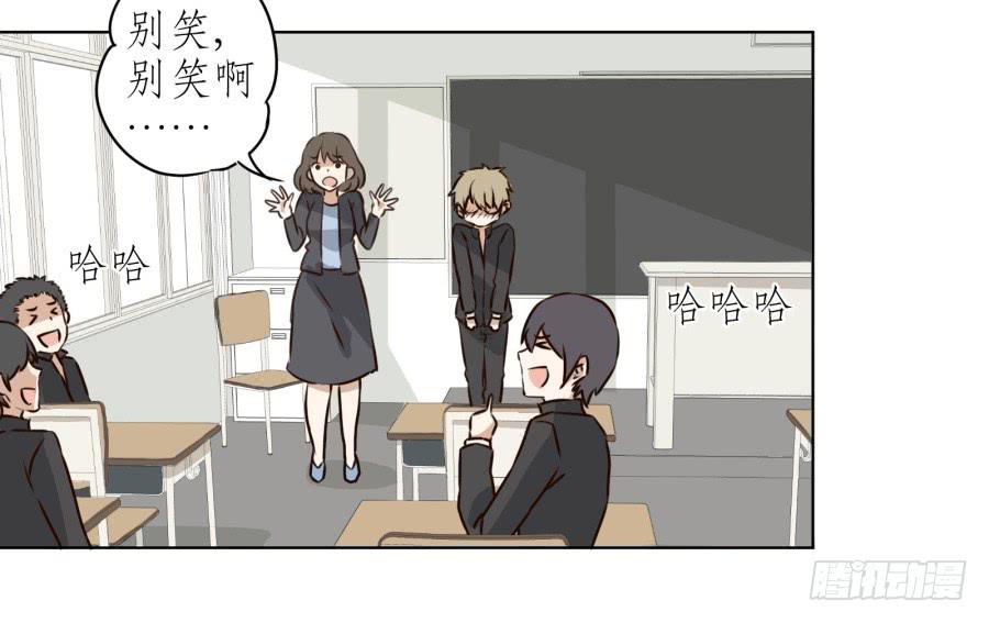 鲸鱼的耳朵韩漫全集-一阳的回忆无删减无遮挡章节图片 
