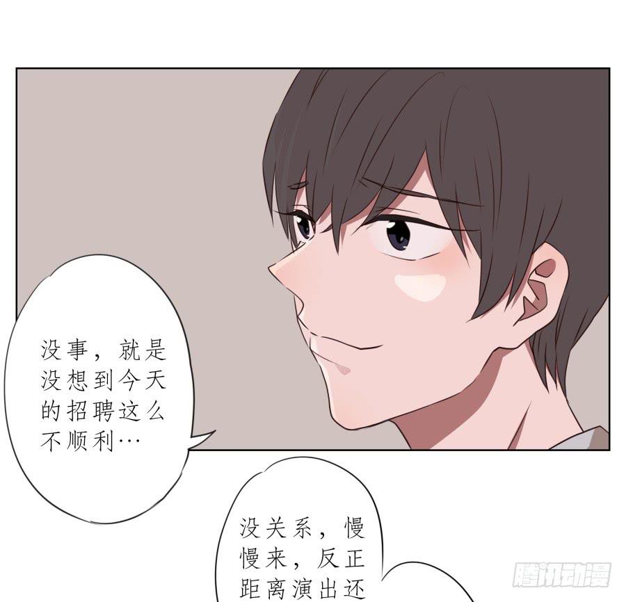 鲸鱼的耳朵韩漫全集-我今天就是来打架的！无删减无遮挡章节图片 