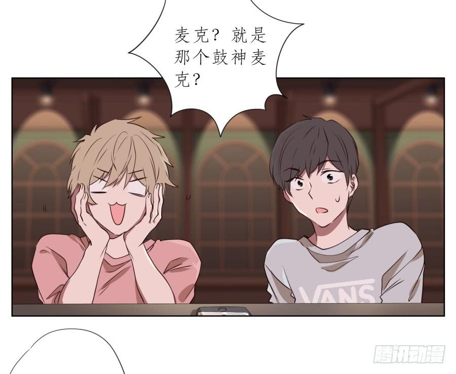 鲸鱼的耳朵韩漫全集-我今天就是来打架的！无删减无遮挡章节图片 