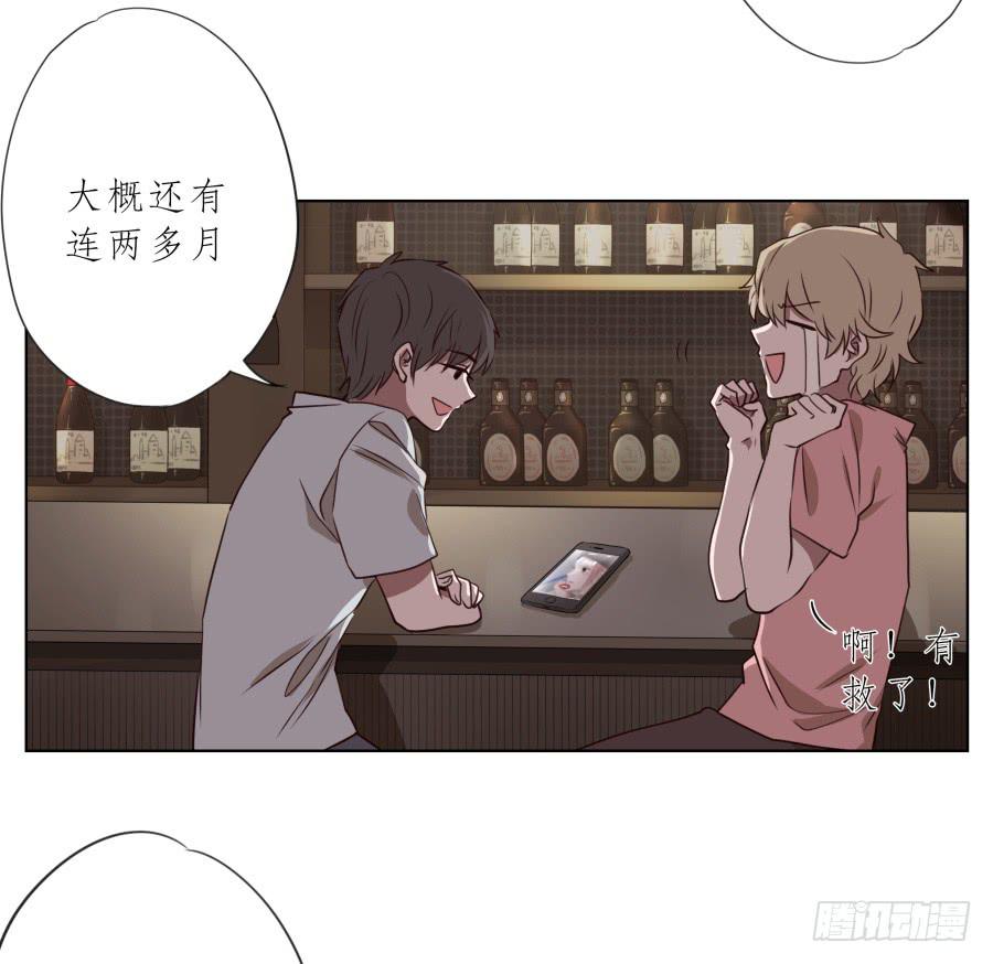 鲸鱼的耳朵韩漫全集-我今天就是来打架的！无删减无遮挡章节图片 