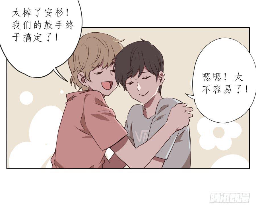 鲸鱼的耳朵韩漫全集-我今天就是来打架的！无删减无遮挡章节图片 