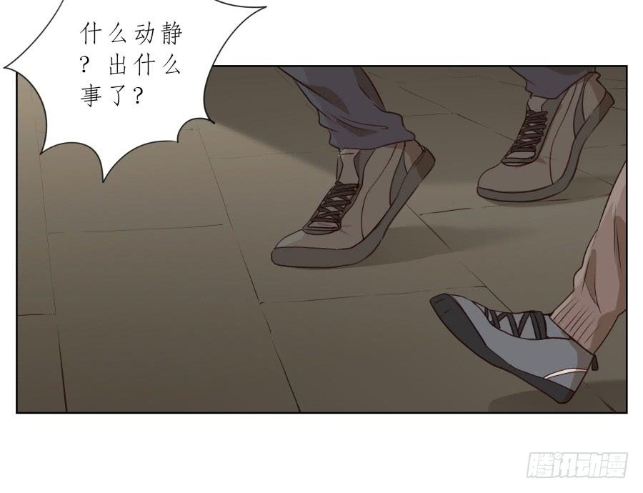 鲸鱼的耳朵韩漫全集-我今天就是来打架的！无删减无遮挡章节图片 