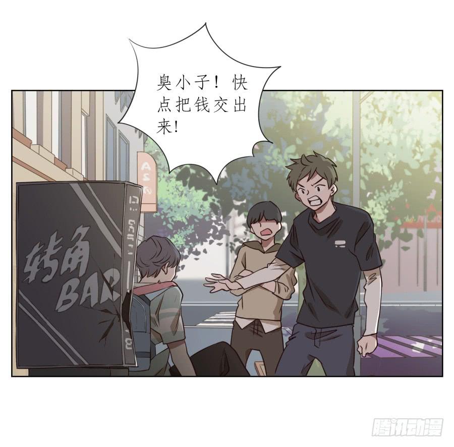 鲸鱼的耳朵韩漫全集-我今天就是来打架的！无删减无遮挡章节图片 