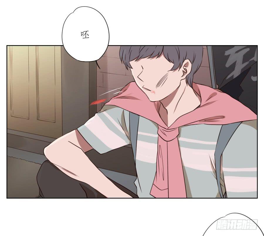 鲸鱼的耳朵韩漫全集-我今天就是来打架的！无删减无遮挡章节图片 