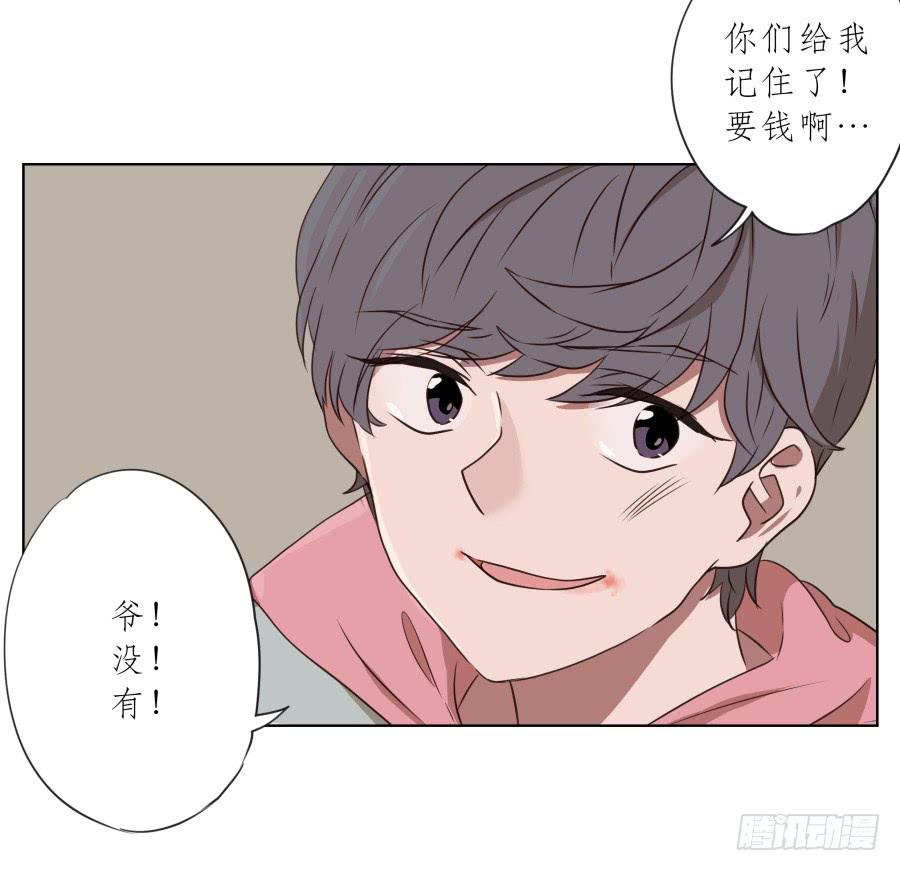 鲸鱼的耳朵韩漫全集-我今天就是来打架的！无删减无遮挡章节图片 