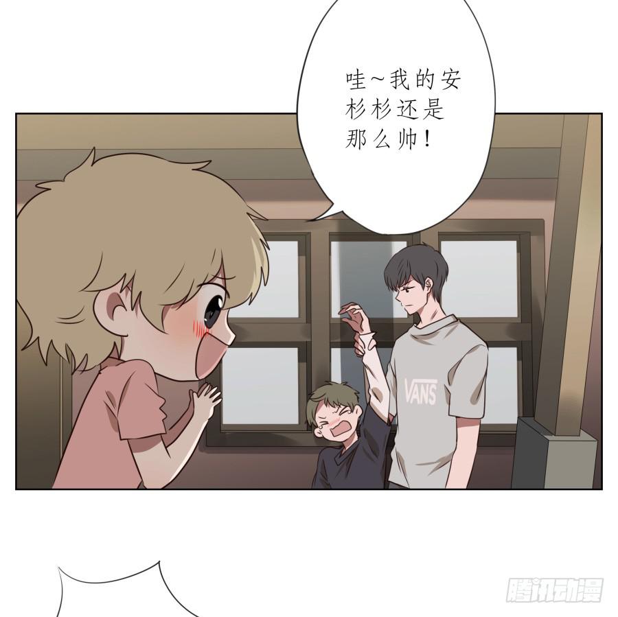 鲸鱼的耳朵韩漫全集-我今天就是来打架的！无删减无遮挡章节图片 