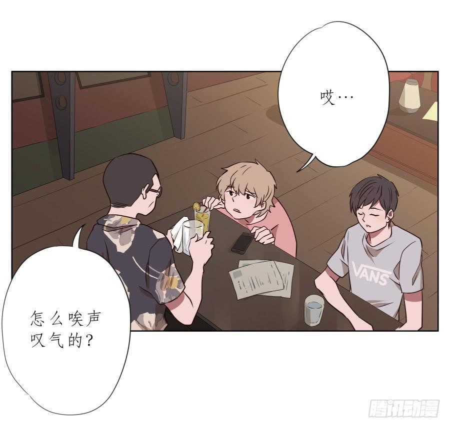 鲸鱼的耳朵韩漫全集-我今天就是来打架的！无删减无遮挡章节图片 