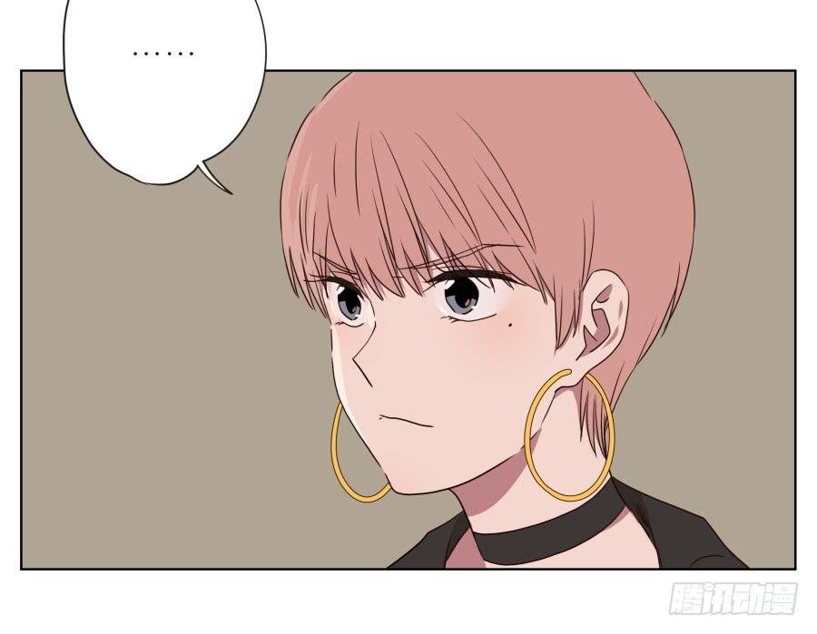 鲸鱼的耳朵韩漫全集-不要多管闲事，别在这里假装好人了无删减无遮挡章节图片 
