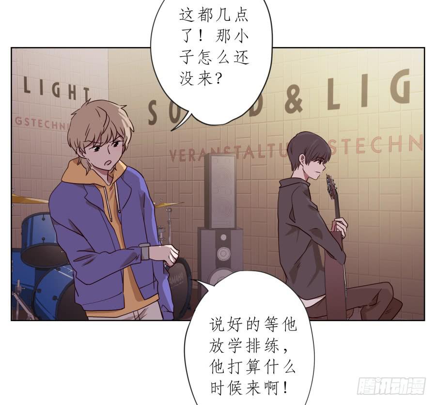 鲸鱼的耳朵韩漫全集-不要多管闲事，别在这里假装好人了无删减无遮挡章节图片 