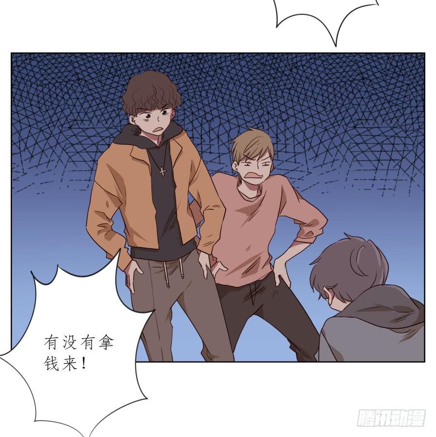 鲸鱼的耳朵韩漫全集-不要多管闲事，别在这里假装好人了无删减无遮挡章节图片 
