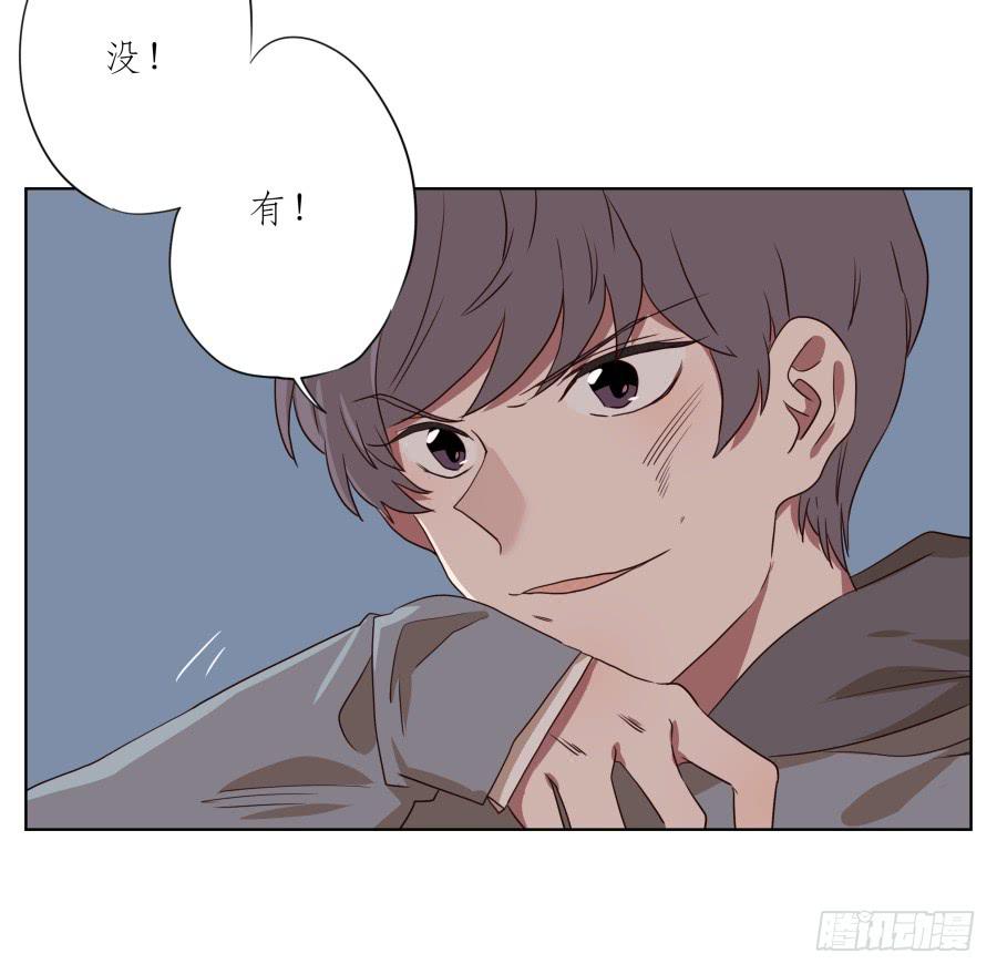 鲸鱼的耳朵韩漫全集-不要多管闲事，别在这里假装好人了无删减无遮挡章节图片 