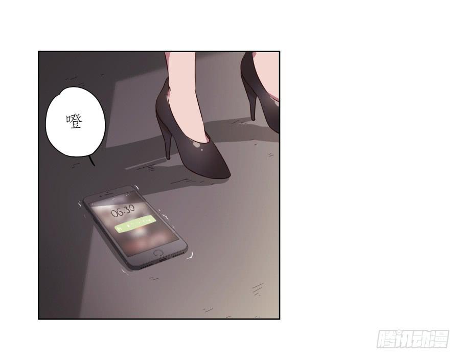 鲸鱼的耳朵韩漫全集-不要多管闲事，别在这里假装好人了无删减无遮挡章节图片 