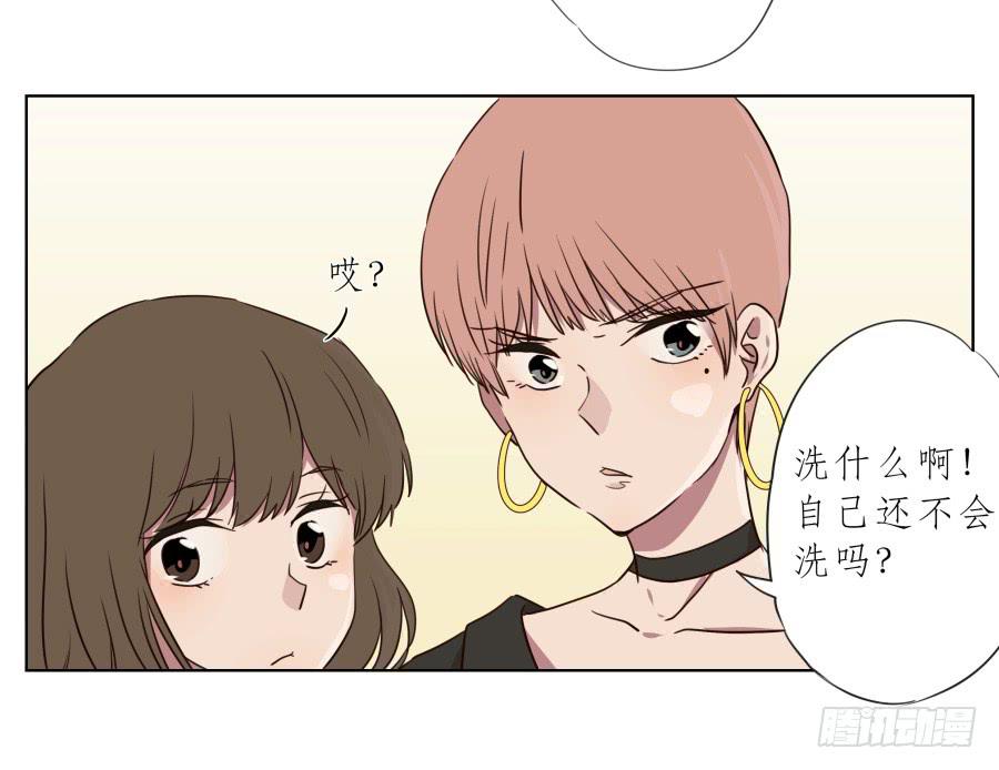 鲸鱼的耳朵韩漫全集-不要多管闲事，别在这里假装好人了无删减无遮挡章节图片 