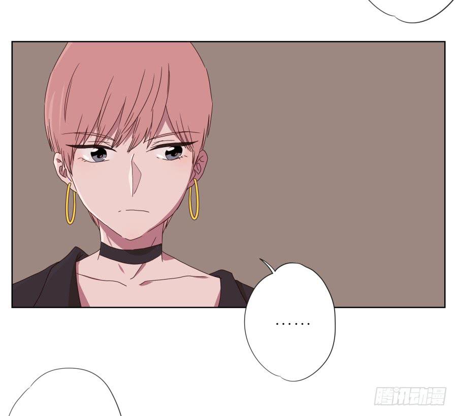 鲸鱼的耳朵韩漫全集-我不生气了，你的事情我都懂…无删减无遮挡章节图片 