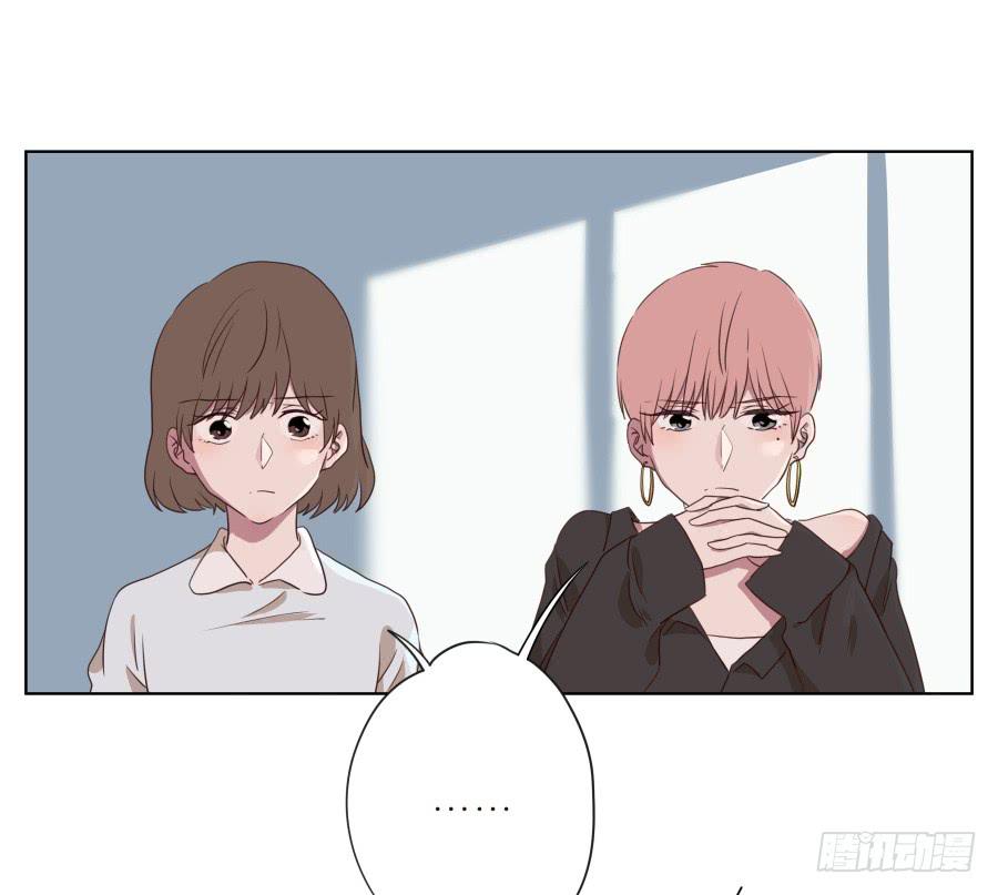 鲸鱼的耳朵韩漫全集-我不生气了，你的事情我都懂…无删减无遮挡章节图片 