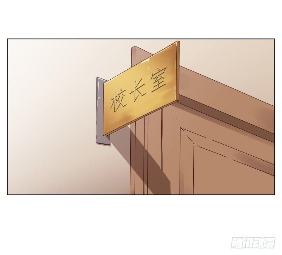 鲸鱼的耳朵韩漫全集-我不生气了，你的事情我都懂…无删减无遮挡章节图片 