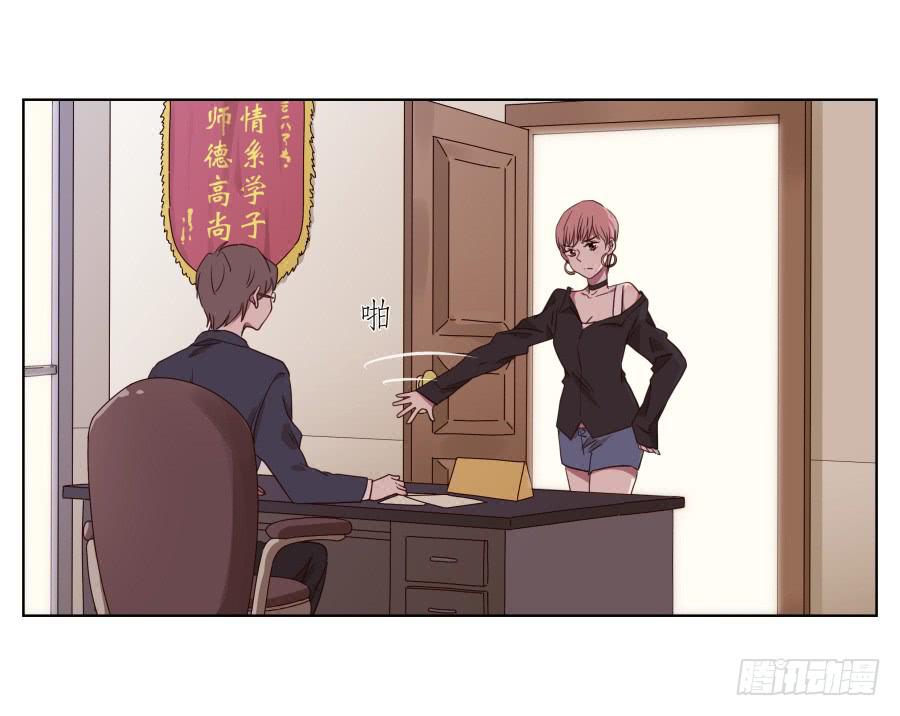 鲸鱼的耳朵韩漫全集-我不生气了，你的事情我都懂…无删减无遮挡章节图片 
