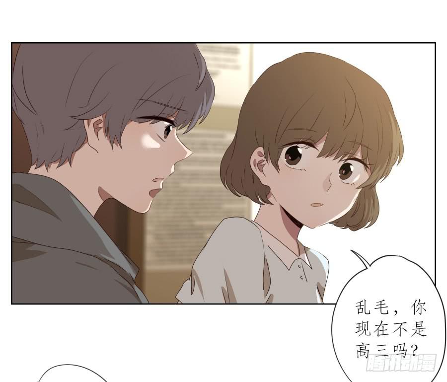 鲸鱼的耳朵韩漫全集-抱歉，这种条件我不能接受！无删减无遮挡章节图片 