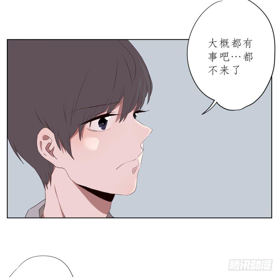 鲸鱼的耳朵韩漫全集-你永远活在那虚伪的光鲜亮丽的世界无删减无遮挡章节图片 