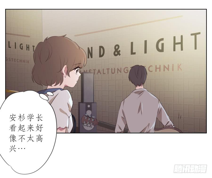鲸鱼的耳朵韩漫全集-你永远活在那虚伪的光鲜亮丽的世界无删减无遮挡章节图片 