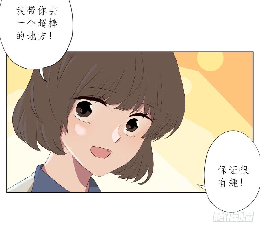 鲸鱼的耳朵韩漫全集-你永远活在那虚伪的光鲜亮丽的世界无删减无遮挡章节图片 